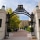 George Washington University